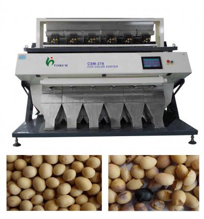 Soy Bean CCD Color Sorter Machine (Soy Bean CCD Color Sorter Machine)